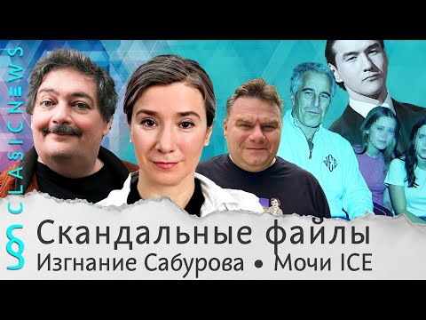 YouTube видео