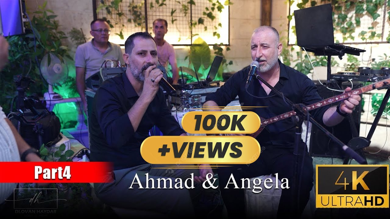 Ahmad & Angela 4 l احمد و انجيلا المقطع الرابع l mihemed bilko lمحمد بلكو و عجيب ابراهيم