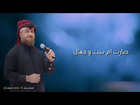 الفنان احمد الطيب موال جديد 2023 لا تسألوني عليها م نو عات وحفلات غ  يث اݪأس  د ي