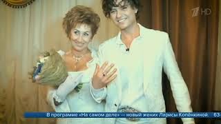 В программе «На самом деле» новый жених Ларисы Копенкиной В программе «На самом деле» новый жених Ларисы Копенкиной