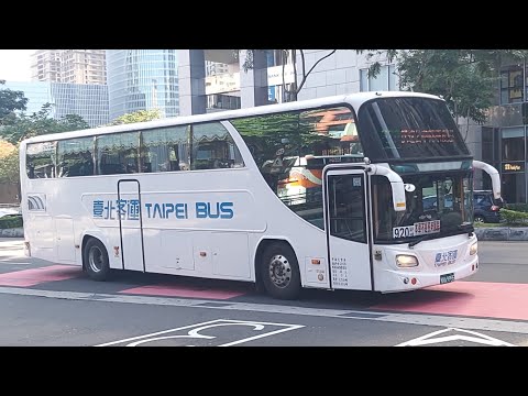 (首都客運)首都客運集團特輯212