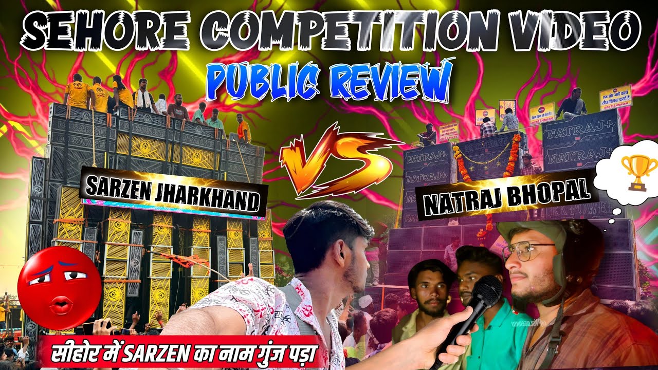 PUBLIC REVIEW VIDEO💯 ये मिस बिलकुल न करे🫨  ||Dj sarzen vs Nataraj competition edited video 🤩💥