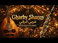 Gharby Sharqy غربي شرقي Disco Oud Clarinet Oriental Disco Instrumental 2026 Gharby Sharqy غربي شرقي Disco Oud Clarinet Oriental Disco Instrumental 2026