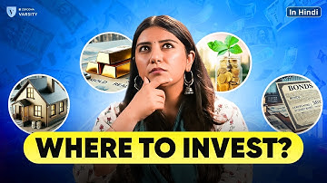 Where to invest my Salary? Asset Allocation explained | Basic Finance - Class 2