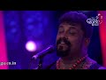 "Munjaane Manjalli" by Raghu Dixit at 55th Bengaluru Ganesh Utsava