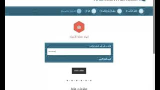 كيفية انشاء Hwid لبرنامج خاص بك