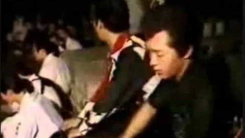 国士舘極悪
