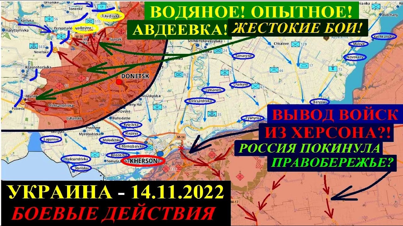 Сватово война карта сегодня