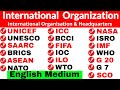 International Organisation & Headquarters | organizaion and headquarters | Gk in english | Gk Tricks