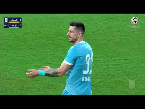 ملخص وأهداف مباراة الوصل ضد بني ياس الجولة 25 من دوري أدنوك للمحترفين موسم 2024 2025