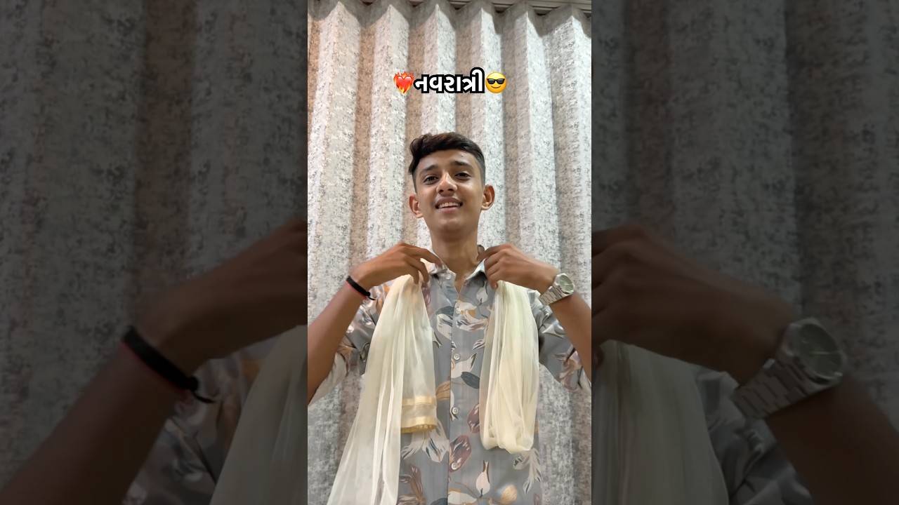 Wait For End 😎🥰 