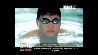 PSY - Gangnam Style (BRIDGE TV) Top 10