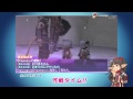 ヴァナTVラジオ#4 白骨姫と７体の骨