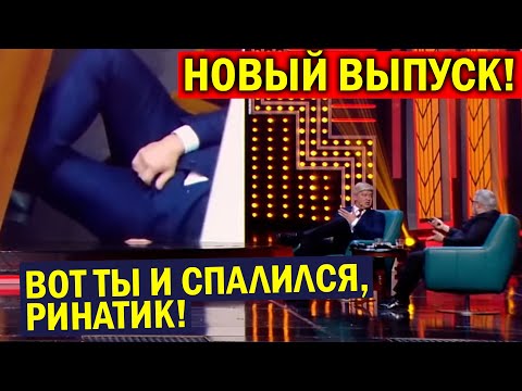 жестко малолетка спалилась жестко малолетка спалилась