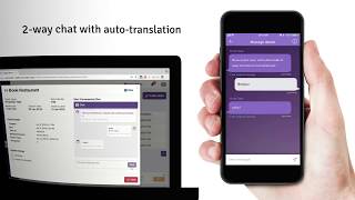 Enhance your hotel's guest experience with Priscilla (mobile app) screenshot 2