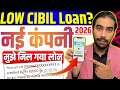 Loan Apps For Low CIBIL Score | New Best Loan App 2026 | Low Credit Score Personal Loan | Loan App
