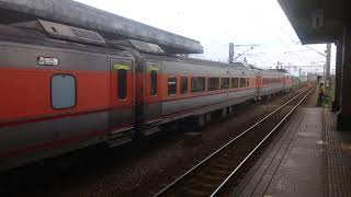 473次自強號花蓮站開車(1次環島之星觀光列車待避)