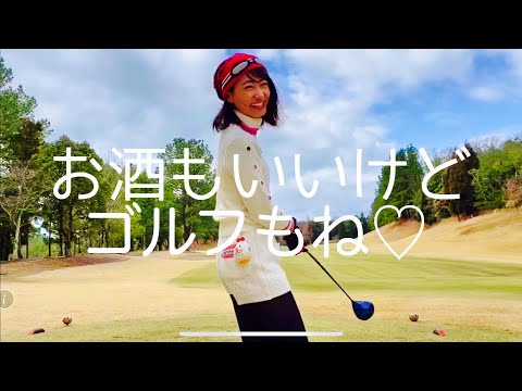 【ゴルフ女子】最強コーデ公開！アルチビオのゴルフウェアが可愛すぎる！