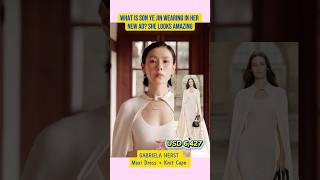 What is Son Ye Jin wearing in her new ad? She looks amazing 🩵 #sonyejin #손예진 #binjin #kactress #fyp