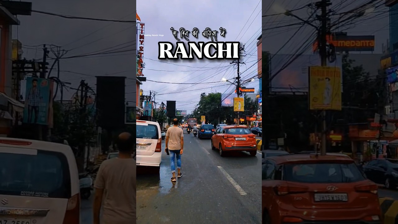 Beautiful Ranchi 😍 