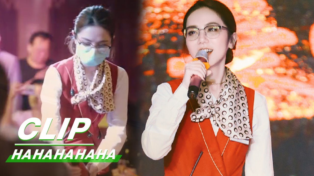 Clip: G.E.M. Takes Off Her Mask And Sings 