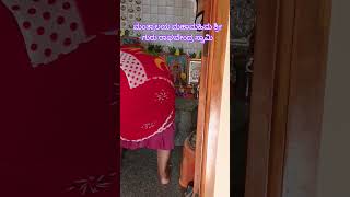 # Shri Raghavendra Swamy #mantralaya # devotional#trending # viral# Kannada shorts