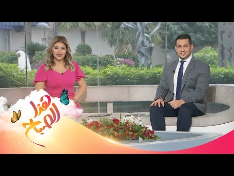 🌅 الجزيرة هذا الصباح - من بحرها إلى نهرها.. فلسطين بعيون رحالة شباب 2020/11/29