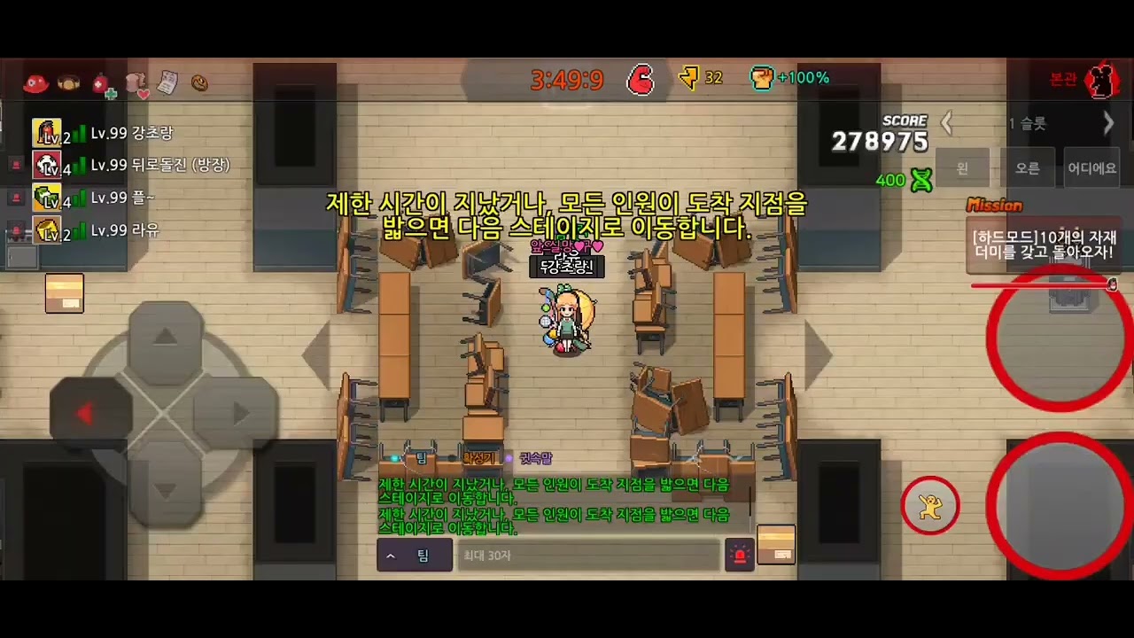 250416 허기 불본성 461885