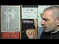 Орган Толстой кишки