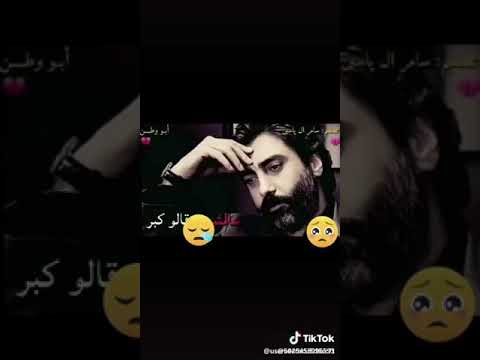اغاني دمار