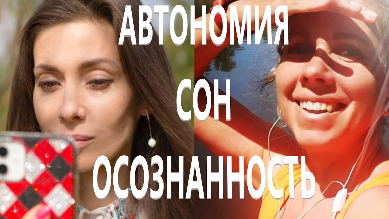 Автономия форд вакансии