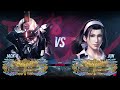 Tekken 8 relhiya jun vs onlygigas jack8