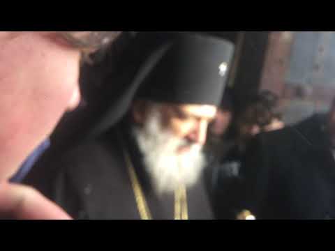 ქუთაის-გაენათის ეპარქიის წინამძღოლი,  მეუფე იოანე