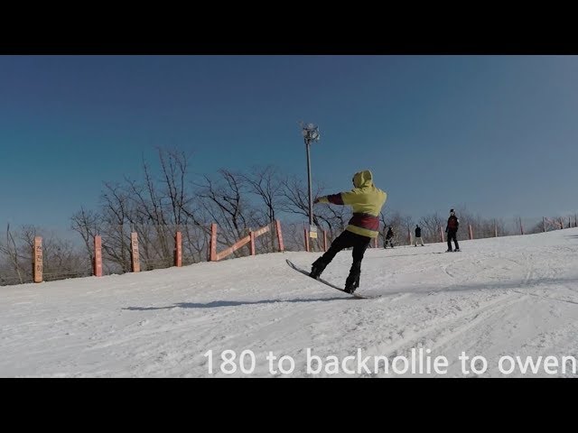 【 원에리 백사이드널리 오웬 콤보  】스노우보드 그라운드트릭 snowboard gopro