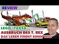 Geniales Diorama + Jeff Goldblum Brusthaar im T. Rex Ausbruch LEGO®76956 Review