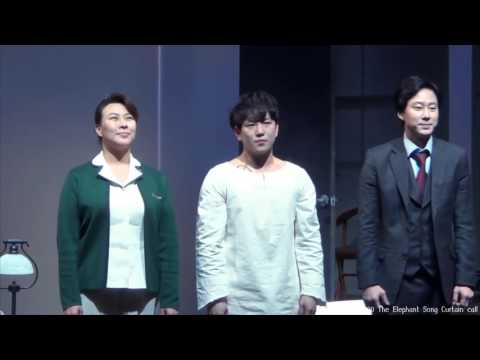 160120 The Elephant Song ;; Curtain call