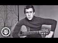 Высоцкий исполняет 'Я не люблю' (1978)