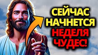 :   :   ,    !    