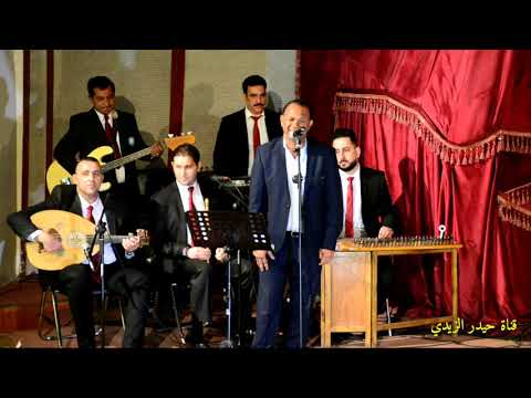 الفنان حسين جبار مع فرقة علي خصاف اغنية يالرايحه باليل الهلج 