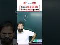 Break Big Goals into Small parts To Complete Them | Ayush Sir | ForumIAS