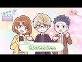 アニメトマツネ#09(2024年11月27放送)ゲスト:くまのきよみさん