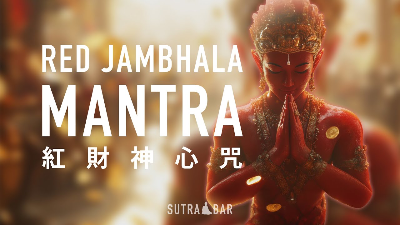 紅財神：告訴你有錢又有人愛是什麼感覺🥰What It Feels Like to Be Rich and Loved🥰