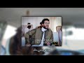وياقسم منصف التواتي