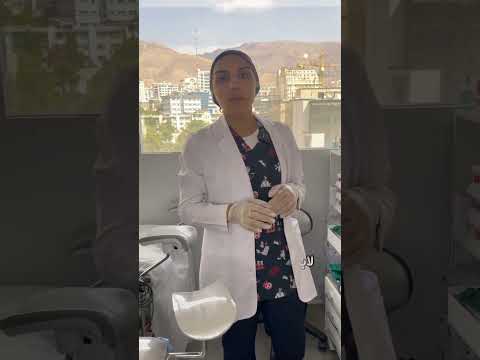 آیا بعد از لابیاپلاستی میل ی کم میشه
