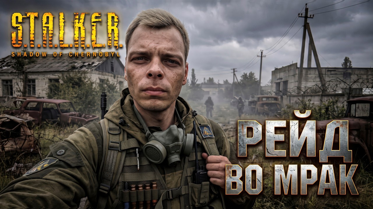 Latest Title & Thumbnail