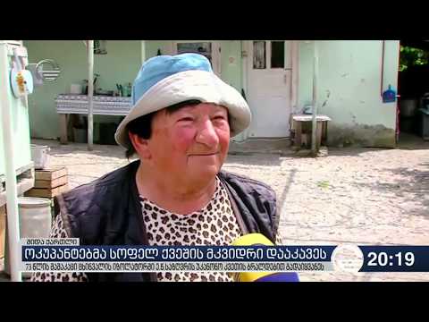 სტიქიის შედეგები კახეთში