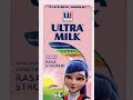 yuk diborong ultra milk × Ejen Ali | Iman:Full cream Kim: stroberi Alicia: karamel || Request?