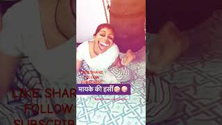 Main Maayke Chali Jaaungi Tum Dekhte Rahiyo-Ep 1-Fullshortvideo-30 October 2023