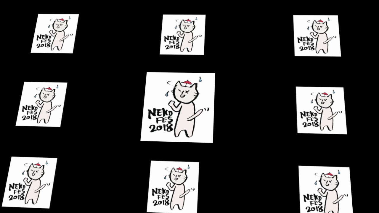 くだけねこレコーズ