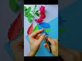 How to make paper leaves #diy #craft#handmade #shortvideo #ytshorts #shorts #viral